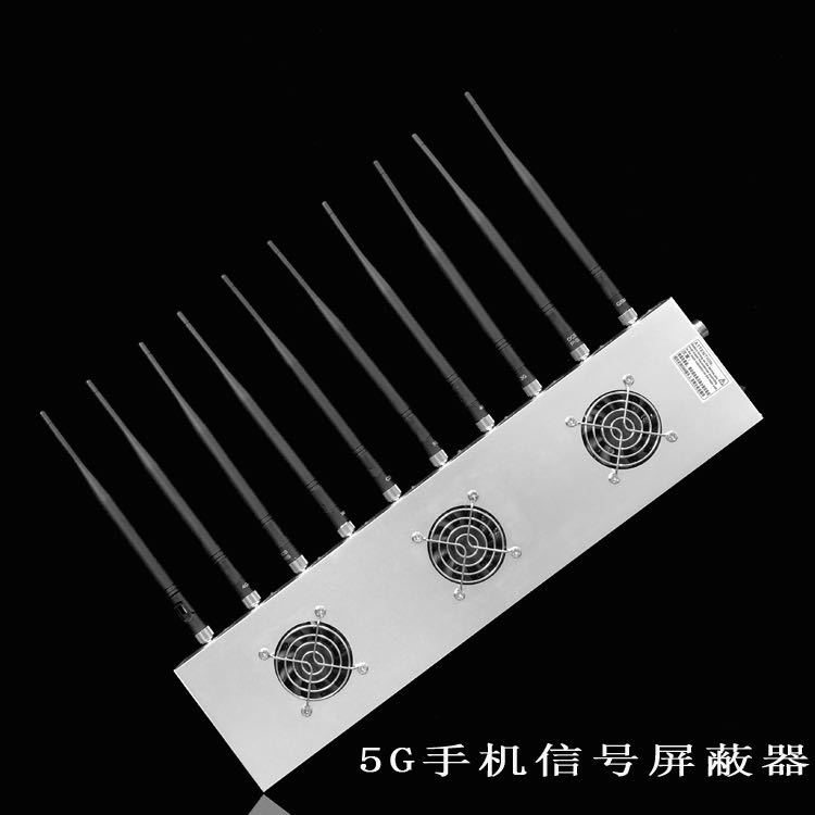 郾城外置10天线移动通信干扰器